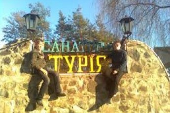 Маленькі переселенці відпочивають в обласному санаторії Волині