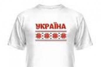 МЗС України обурено: в Болгарії заборонили носити українську символіку ВІДЕО