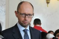 Яценюк назвав вимоги, за яких він залишиться прем'єром