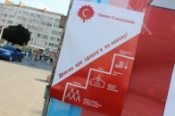Як лучани борються з гепатитом С