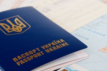 Скільки ж коштує закордонний паспорт для волинян? Відповідь міграційної служби