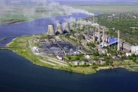 Українські військові взяли під контроль Старобешівську ДРЕС, - ЗМІ