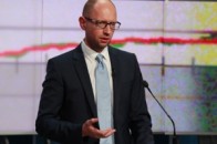 В четвер Рада проголосує за відставку Яценюка ВІДЕО