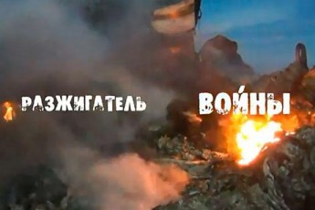 Нємцов навів п'ять доказів брехні Путіна про Україну ВІДЕО