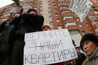 Екс-директор «Ковельського ЖБК», який «розвів» ковельчан на 8 мільйонів, втік в Іспанію?