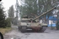 Колона військової техніки з РФ увійшла в Україну у районі Дмитрівки, - ЗМІ
