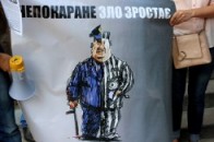 У Луцьку пікет під стінами УМВС та прокуратури