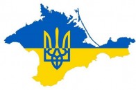 Україна готує юридичний пакет щодо повернення Криму, - АП
