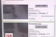 На Волині порушення на дорогах фіксуватимуться автоматично?