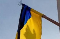 Завтра у Луцьку - День жалоби
