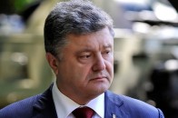 Звернення Порошенка до Верховної Ради ВІДЕО