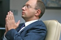 Рада не підтримала зречення Яценюка