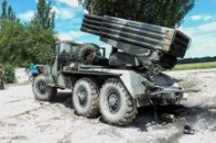 Бойовики з «Градів» обстріляли силовиків: 21 загиблий - ЗМІ