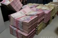 Що змінилося в держбюджеті та податковому законодавстві ВІДЕО