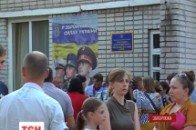 Військових з Волині, які перейшли кордон з Росією, судитимуть сьогодні ВІДЕО