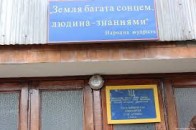 Волинські засуджені просяться до вишу