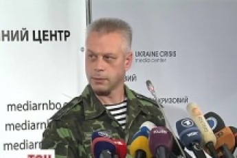Українські війська частково відведуть від кордонів з Росією