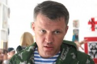 «Ми готові захищати Батьківщину, навіть ціною власного життя!», - айдарівець з Волині