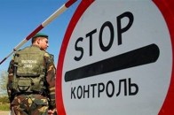 Держбюджет країни втрачає мільйони через пункти пропуску, що не працюють