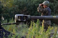 Чи може зараз Україна продати Крим Путіну