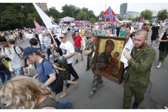 У Москві відбувся мітинг з вимогою до Путіна напасти на Україну