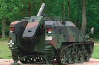 РФ перекинула у Білорусь ешелон із самохідними мінометними установками