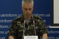 РНБО зупинила «миротворців» Путіна на шляху до України