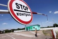 На Волині відкриють нові пункти пропуску?