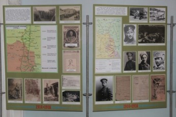 У Луцьку показали «війну»