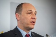 Парубій подав у відставку - ЗМІ ОНОВЛЕНО