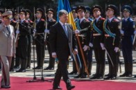 Порошенко скасував низку пільг генералам у відставці