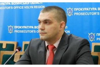 Прокурору Волині призначили першого заступника
