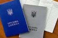 На Волині під час перевірки виявили  понад 20 трудових нелегалів