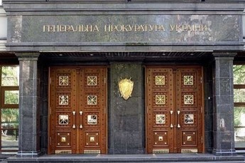 У Міноборони і ГПУ просять слідства для командирів 51-ої бригади