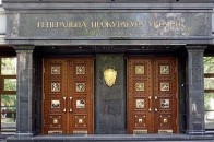 У Міноборони і ГПУ просять слідства для командирів 51-ої бригади