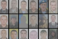 «Книга пам'яті» героїв-волинян: з'явився сайт з іменами всіх загиблих на Донбасі