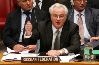 Росія скликає екстрену зустріч Радбезу ООН через Україну