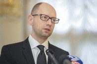 Як Яценюк планує збирати більше податків