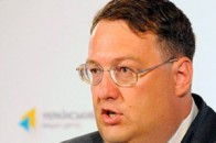 Геращенко по телефону поставив на місце Жириновського ВІДЕО