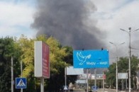 У Донецьку стріляє артилерія, мешканців просять заховатися ВІДЕО