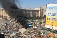 На Майдані вже є поранені ВІДЕО