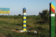 Армія укріплює кордон з Молдовою ВІДЕО