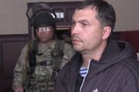 ФСБ Росії  починає відстріл лідерів донбаських терористів ВІДЕО