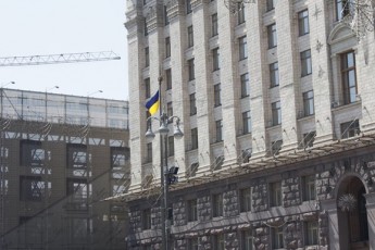 Озброєні в камуфляжі захопили будівлю київської мерії