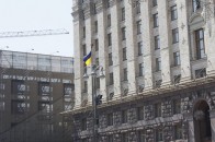 Озброєні в камуфляжі захопили будівлю київської мерії