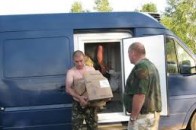 У місті на Волині почали збирати допомогу солдатам