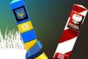 На Волині розпочалися традиційні Європейські Дні Добросусідства