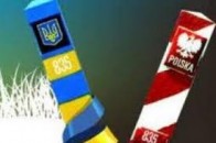 На Волині розпочалися традиційні Європейські Дні Добросусідства