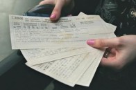 Залізниця підвищила ціни на квитки