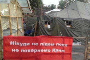В Києві майданівці обікрали жінку, що втратила свідомість ВІДЕО